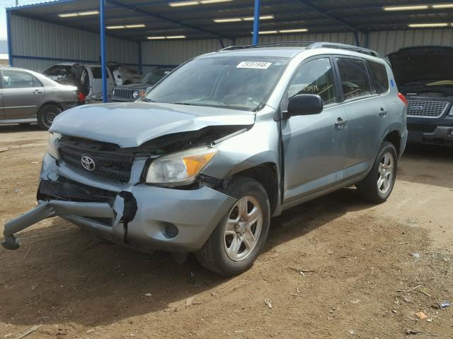 JTMBD33V575117916 - 2007 TOYOTA RAV4 GREEN photo 2