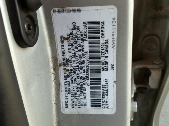 2T1KR32E53C020005 - 2003 TOYOTA MATRIX 灰色 照片 10