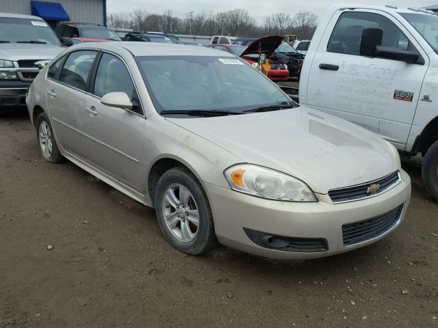 2G1WB5EK0B1322892 - 2011 CHEVROLET IMPALA LT BEIGE photo 1