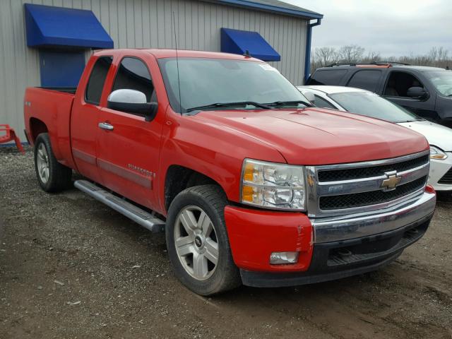 1GCEK19JX8Z236907 - 2008 CHEVROLET SILVERADO RED photo 1