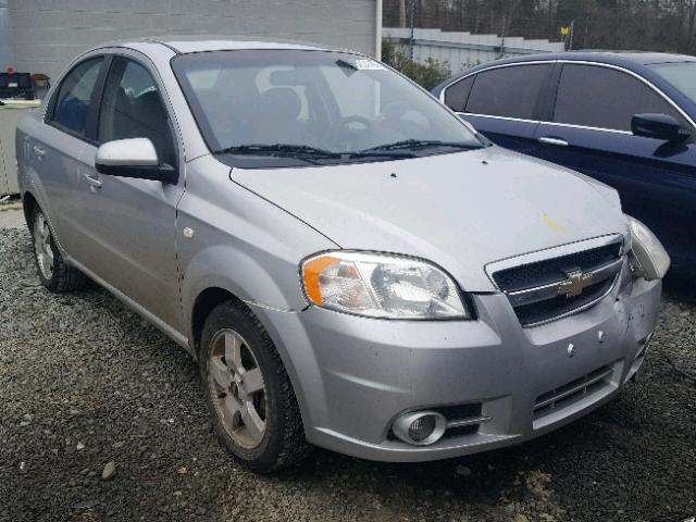 KL1TG566X7B187707 - 2007 CHEVROLET AVEO LT SILVER photo 1