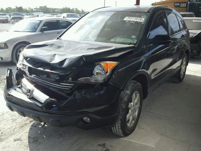 JHLRE38788C026791 - 2008 HONDA CR-V EXL BLACK photo 2