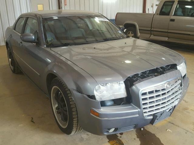 2C3KA53G77H777250 - 2007 CHRYSLER 300 TOURIN GREEN photo 1