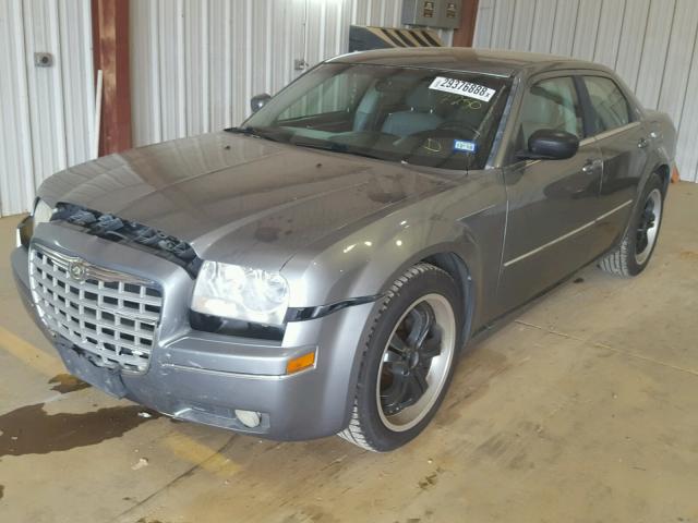 2C3KA53G77H777250 - 2007 CHRYSLER 300 TOURIN GREEN photo 2