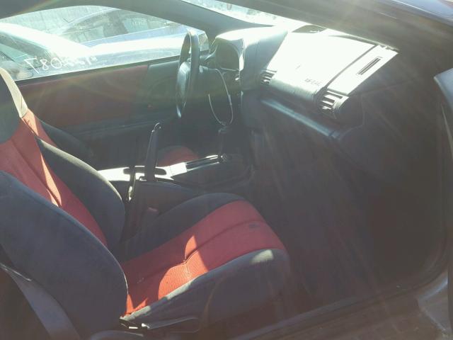 2G1FP22K2T2138019 - 1996 CHEVROLET CAMARO BAS 双色 照片 5