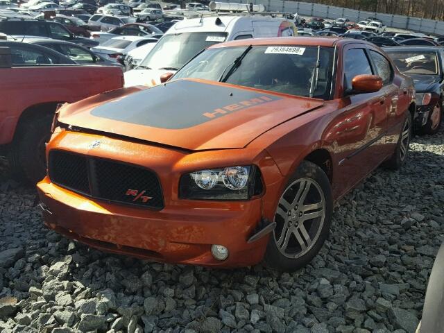 2B3KA53H66H260302 - 2006 DODGE CHARGER R/ ORANGE photo 2