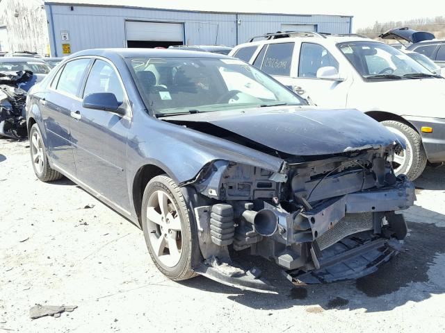 1G1ZC5E08CF261147 - 2012 CHEVROLET MALIBU 1LT 蓝色 照片 1