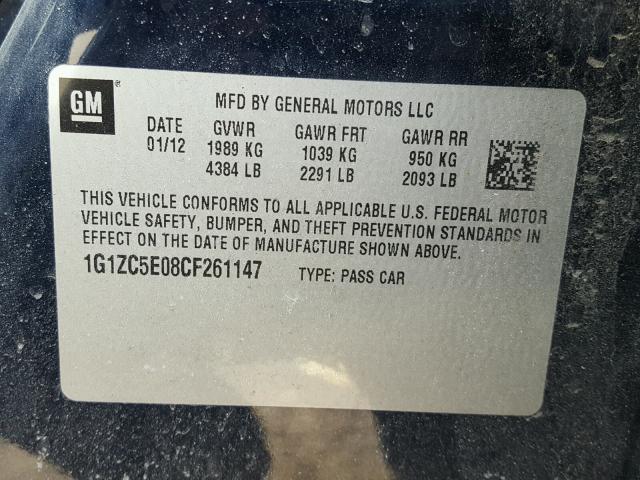 1G1ZC5E08CF261147 - 2012 CHEVROLET MALIBU 1LT 蓝色 照片 10