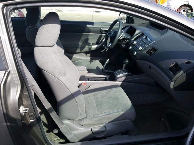 2HGFG12886H563981 - 2006 HONDA CIVIC EX 灰色 照片 5