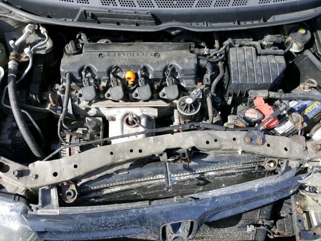 2HGFG12886H563981 - 2006 HONDA CIVIC EX 灰色 照片 7