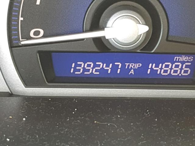 2HGFG12886H563981 - 2006 HONDA CIVIC EX 灰色 照片 8