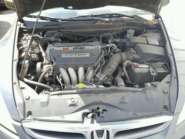 1HGCM563X7A111273 - 2007 HONDA ACCORD SE BLUE photo 7