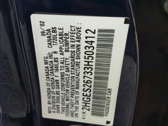 2HGES26733H503412 - 2003 HONDA CIVIC EX ლურჯი ფოტო 10