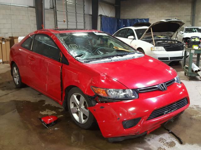 2HGFG12847H571772 - 2007 HONDA CIVIC EX Qırmızı foto 1