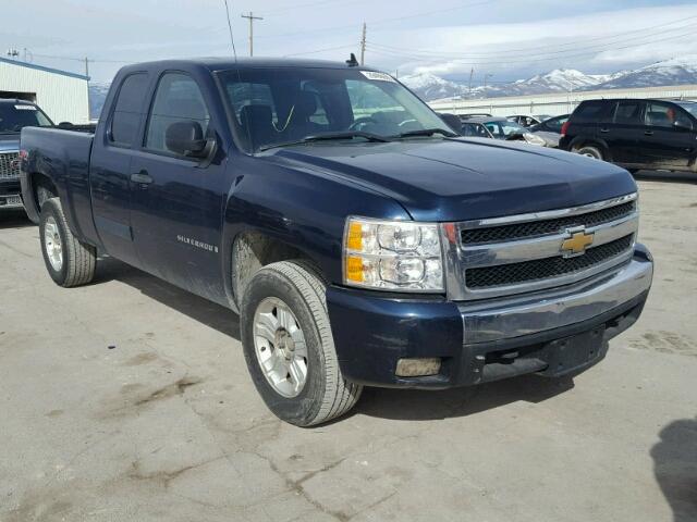 2GCEK19J271614385 - 2007 CHEVROLET SILVERADO BLUE photo 1