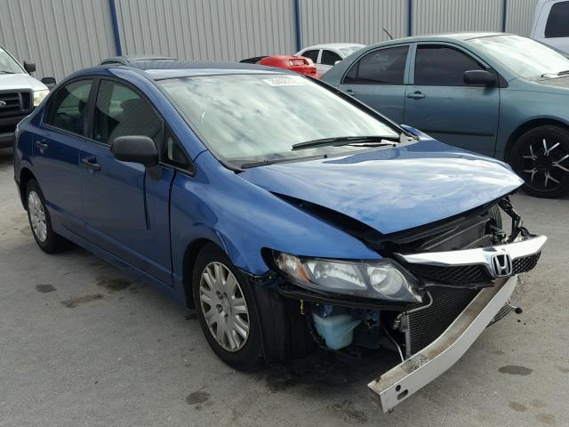 19XFA1F34BE039330 - 2011 HONDA CIVIC VP BLUE photo 1