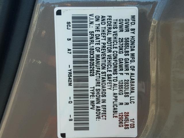 5FNRL180X3B052928 - 2003 HONDA ODYSSEY EX ოქროსფერი ფოტო 10