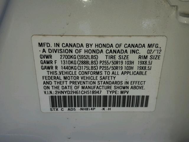 2HNYD2H61CH518947 - 2012 ACURA MDX ADVANC WHITE photo 10