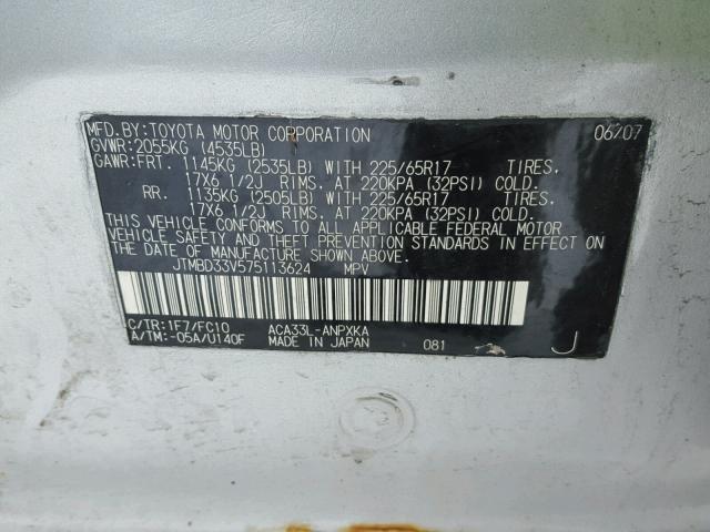 JTMBD33V575113624 - 2007 TOYOTA RAV4 SILVER photo 10