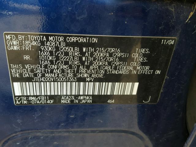 JTEHD20V150051363 - 2005 TOYOTA RAV4 BLUE photo 10