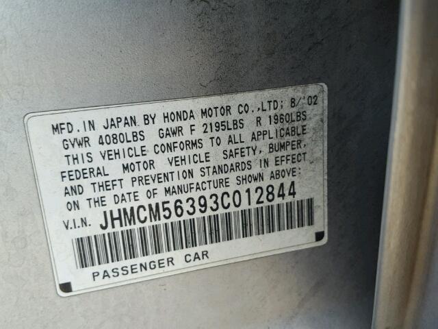 JHMCM56393C012844 - 2003 HONDA ACCORD LX SILVER photo 10