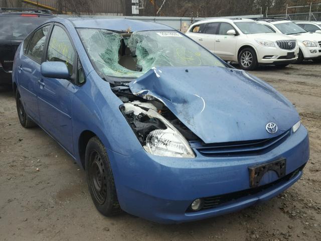 JTDKB20U153005571 - 2005 TOYOTA PRIUS BLUE photo 1