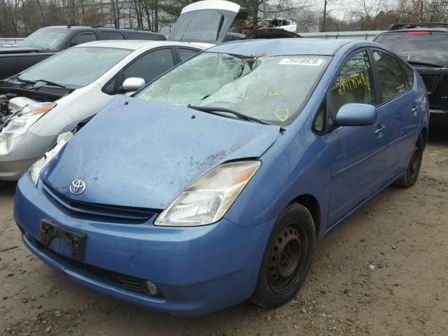 JTDKB20U153005571 - 2005 TOYOTA PRIUS BLUE photo 2