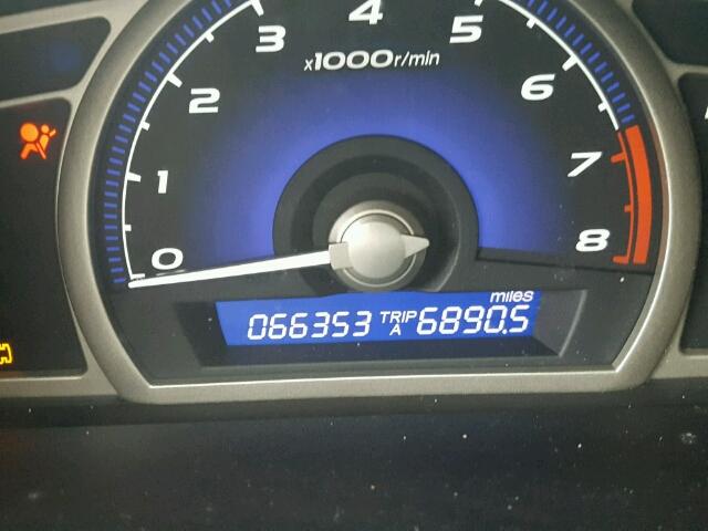 1HGFA16908L058530 - 2008 HONDA CIVIC EXL BURGUNDY photo 8