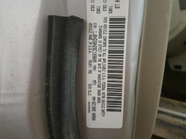 1J8HG58N28C199809 - 2008 JEEP COMMANDER ვერცხლისფერი ფოტო 10