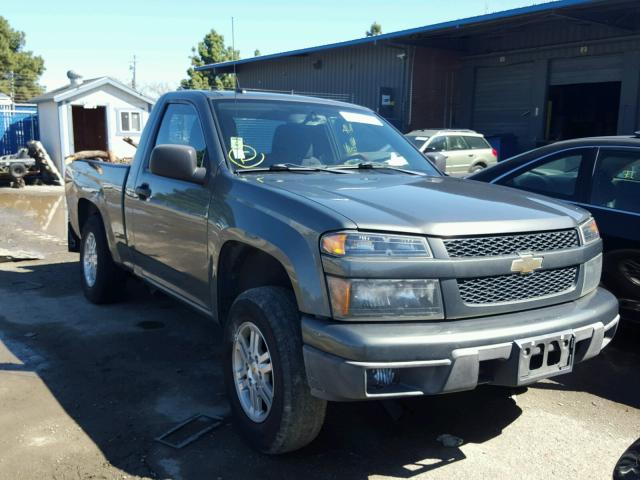 1GCGTCFE6B8119833 - 2011 CHEVROLET COLORADO L GREEN photo 1