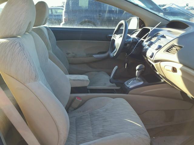 2HGFG12866H504864 - 2006 HONDA CIVIC EX Սև լուսանկար 5