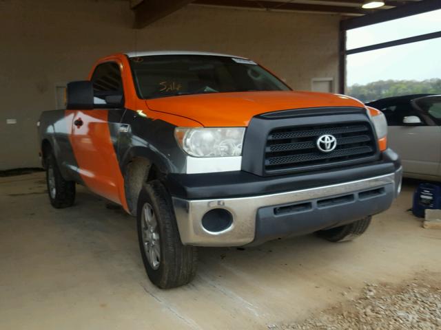 5TFLV52158X060103 - 2008 TOYOTA TUNDRA WHITE photo 1