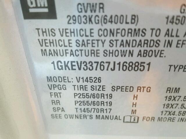 1GKEV33767J168851 - 2007 GMC ACADIA SLT ვერცხლისფერი ფოტო 10