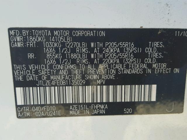 JTLZE4FE0B1135029 - 2011 TOYOTA SCION XB WHITE photo 10