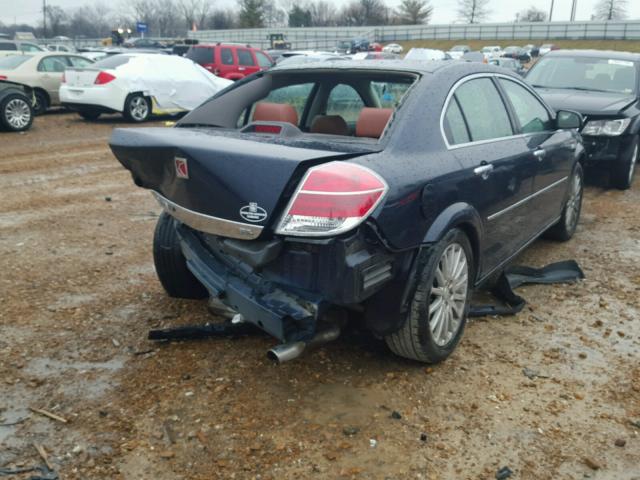 1G8ZV57767F198271 - 2007 SATURN AURA XR BLUE photo 3