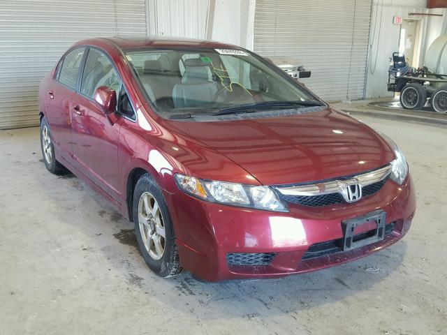 1HGFA15999L023651 - 2009 HONDA CIVIC EXL 红色 照片 1