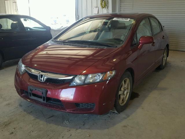 1HGFA15999L023651 - 2009 HONDA CIVIC EXL 红色 照片 2