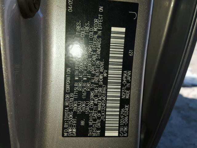 JTLKT324554018967 - 2005 TOYOTA SCION XB ვერცხლისფერი ფოტო 10