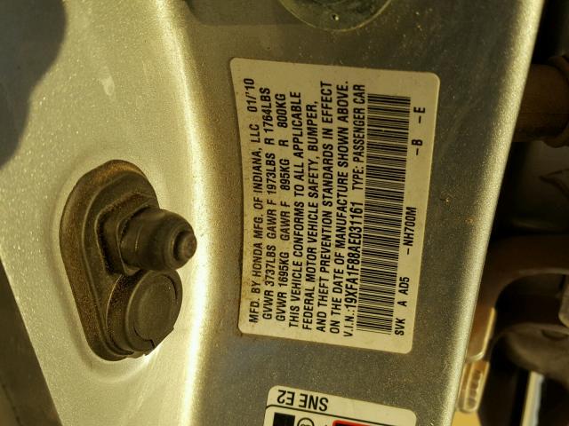 19XFA1F88AE031161 - 2010 HONDA CIVIC EX ვერცხლისფერი ფოტო 10