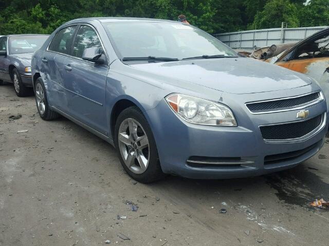 1G1ZH57B99F150311 - 2009 CHEVROLET MALIBU 1LT 蓝色 照片 1