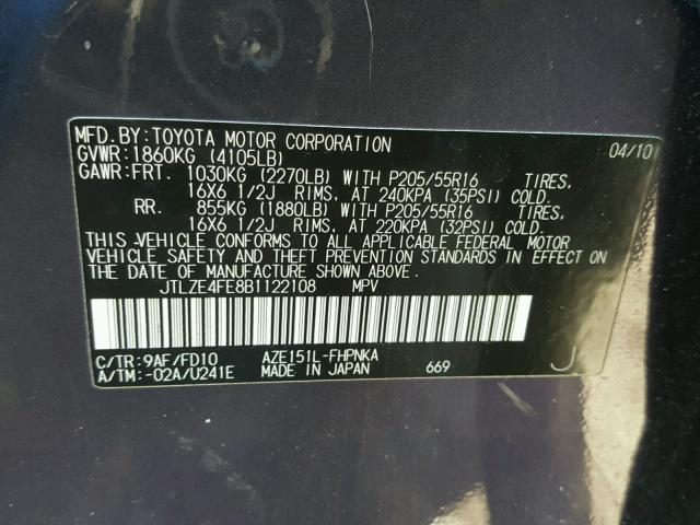 JTLZE4FE8B1122108 - 2011 TOYOTA SCION XB 紫色 照片 10