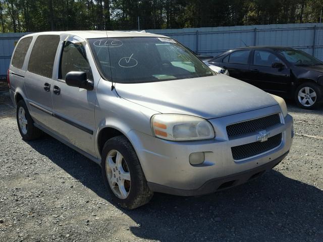 1GNDV23127D140810 - 2007 CHEVROLET UPLANDER L 米色 照片 1