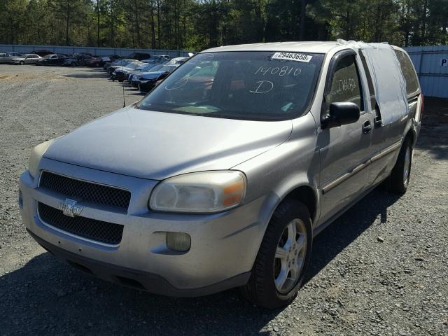 1GNDV23127D140810 - 2007 CHEVROLET UPLANDER L 米色 照片 2