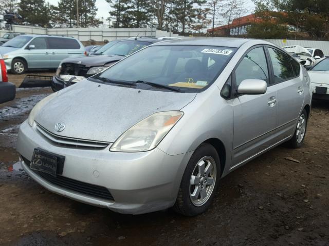 JTDKB20U157050860 - 2005 TOYOTA PRIUS BLUE photo 2