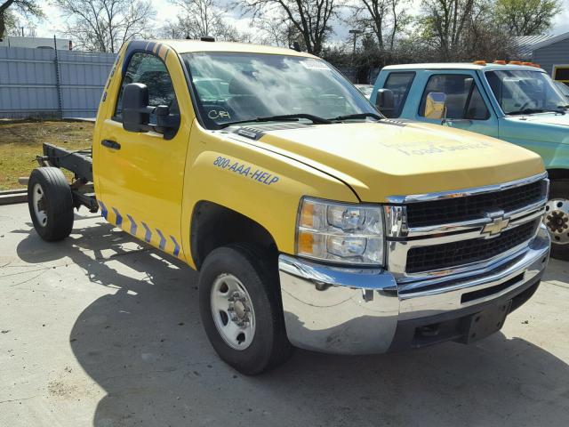 1GBHK24K47E509191 - 2007 CHEVROLET SILVERADO YELLOW photo 1