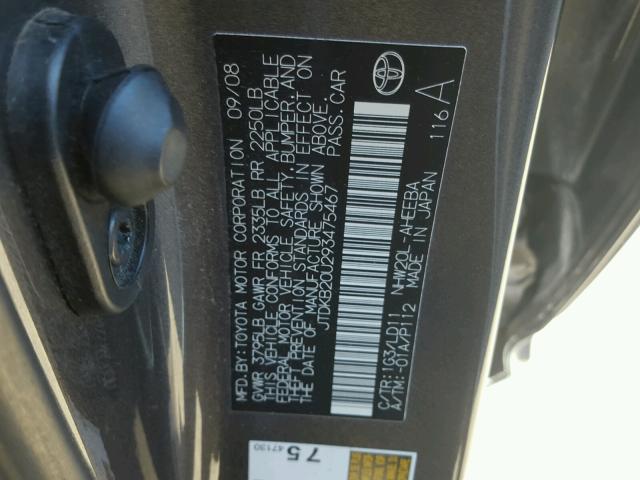 JTDKB20U293475467 - 2009 TOYOTA PRIUS GRAY photo 10