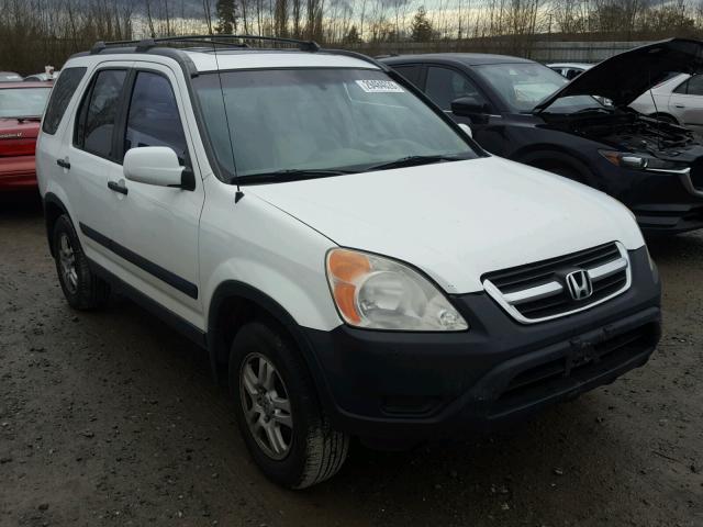 JHLRD78882C064919 - 2002 HONDA CR-V EX WHITE photo 1