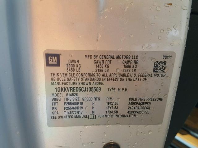 1GKKVRED6CJ135609 - 2012 GMC ACADIA SLT ვერცხლისფერი ფოტო 10