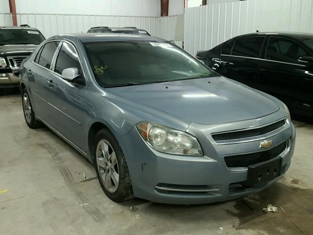 1G1ZH57B19F179866 - 2009 CHEVROLET MALIBU 1LT BLUE photo 1