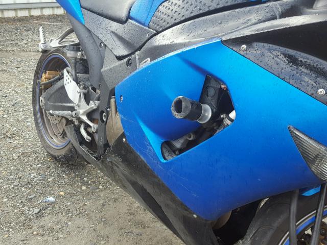 JKBZXJC196A046349 - 2006 KAWASAKI ZX636 C1 TWO TONE photo 7